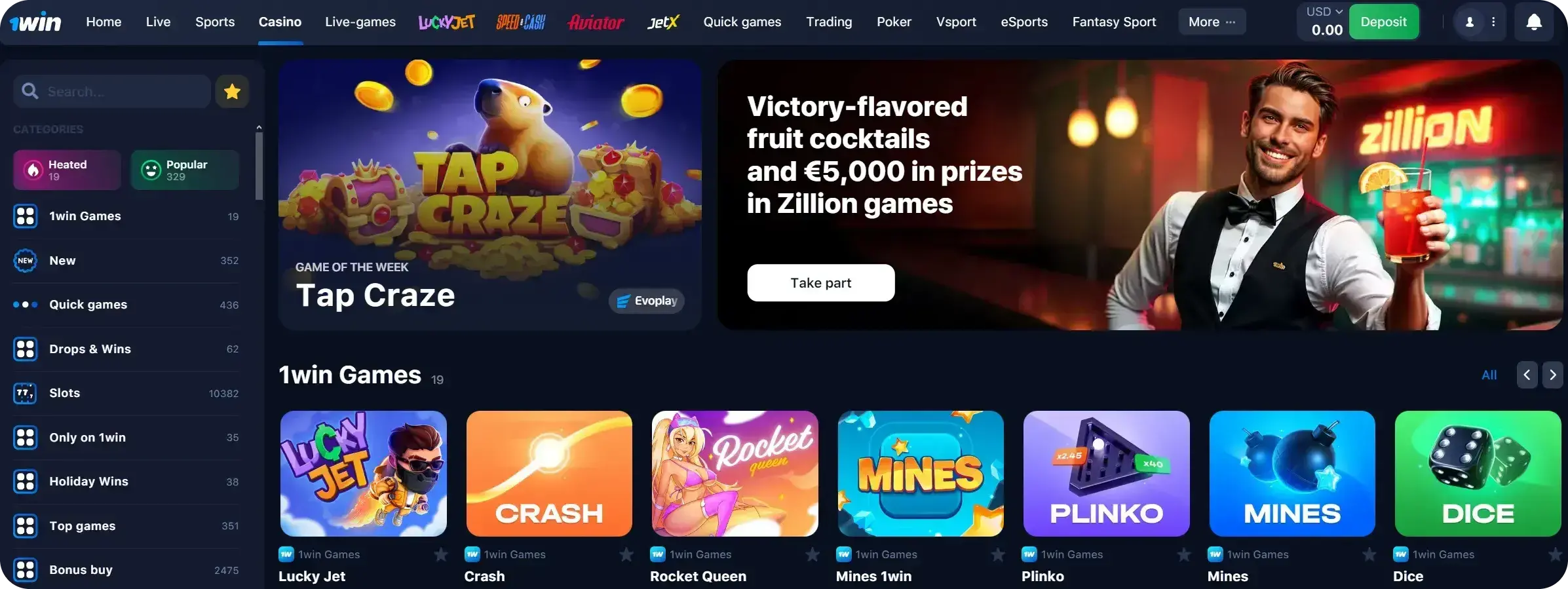 1Win Тоҷикистон - Калимаҳои калидии муфид барои ҷустуҷӯ